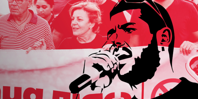 H ευθύνη της γενιάς του Παύλου Φύσσα