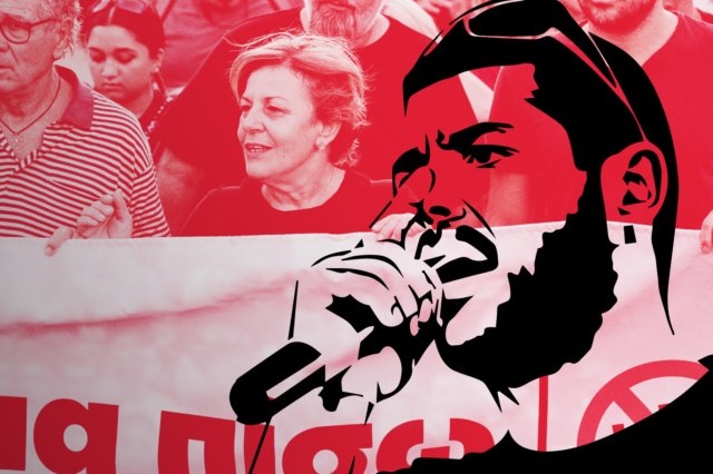 H ευθύνη της γενιάς του Παύλου Φύσσα