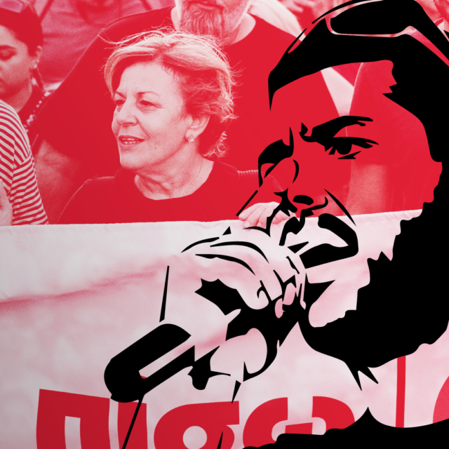 H ευθύνη της γενιάς του Παύλου Φύσσα