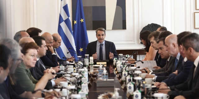 Υπουργικό Συμβούλιο