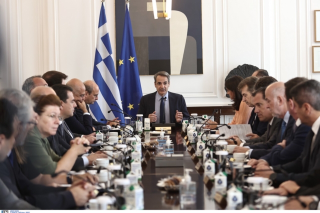 Υπουργικό Συμβούλιο