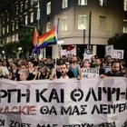 Πορεία για τα πέντε χρόνια από τη δολοφονία του Ζακ Κωστόπουλου