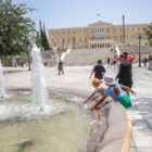 Καύσωνας ζέστη