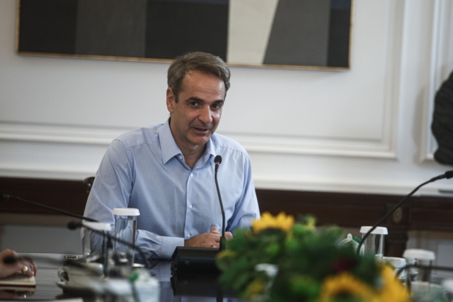 mitsotakis