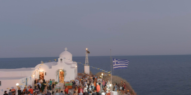 Παραδοσιακό πανηγύρι στη Σίφνο / Traditional "panigiri” in Sifnos