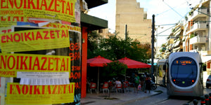 Φοιτητική στέγη: Η μάχη για τα μικρά σπίτια αλλάζει την αγορά των ενοικίων