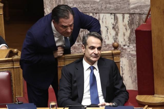 mitsotakis adonis