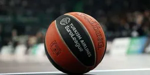 Slam Dunk Wins: Κερδίζεις με ένα κλικ σε Euroleague και NBA!