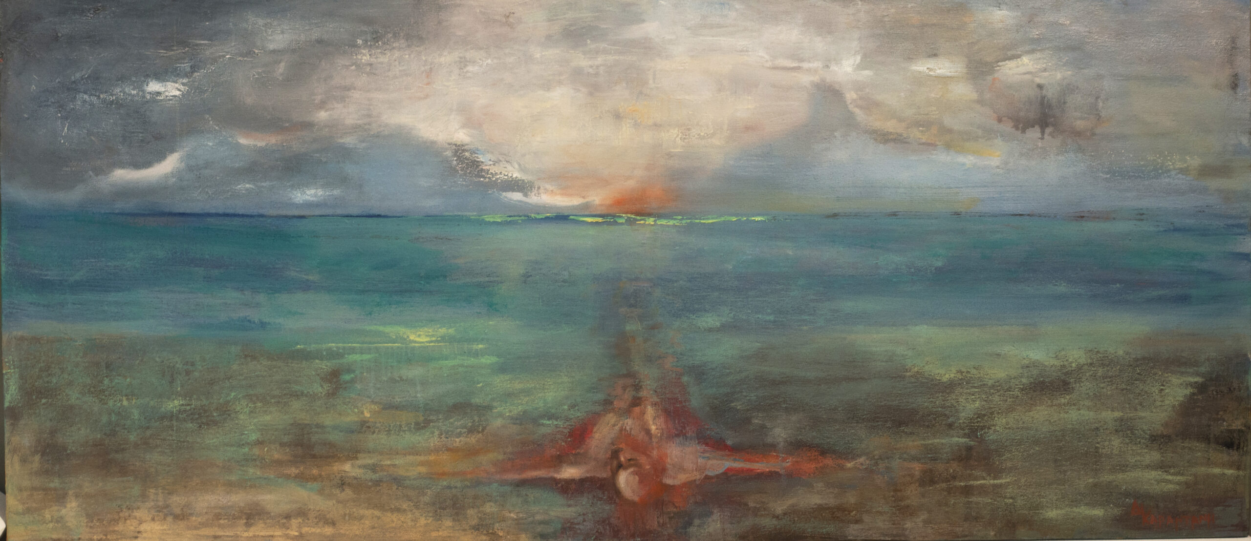 μετεμψύχωση