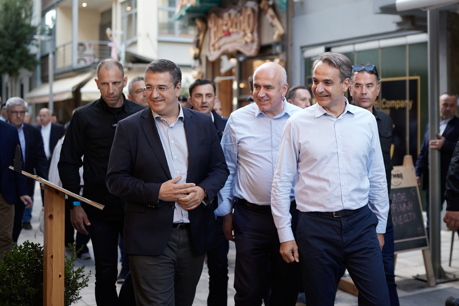 mitsotakis