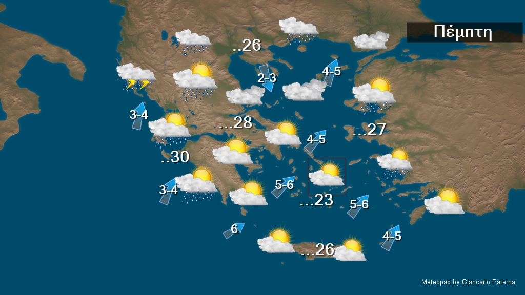 6 5 GREECE WEATHER 15