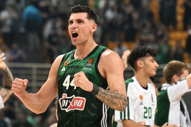 EUROLEAGUE
