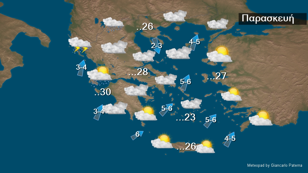 8 7 GREECE WEATHER 15