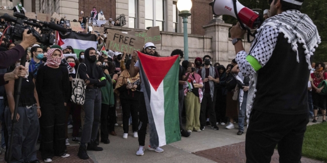 New York Israel Palestinians