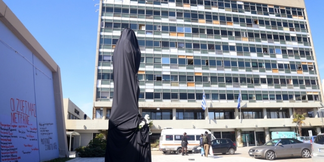 Καταγγελία Φοιτητικών Συλλόγων: Παραπληγικός φοιτητής καλείται να επιστρέψει το επίδομα με τους τόκους