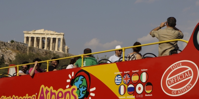 Τουρίστες στην Αθήνα