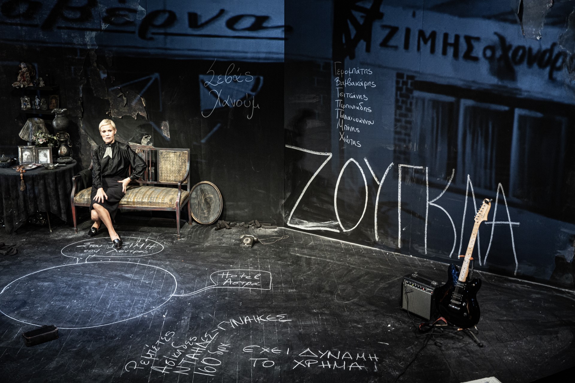 Η Κωνσταντίνα Μιχαήλ υποδύεται τη Σεβάς Χανούμ