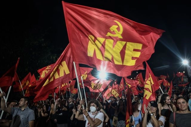ΚΚΕ