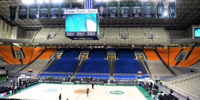 Παναθηναϊκός: Τα αυστηρά μέτρα ασφαλείας για το παιχνίδι με την Μακάμπι στο ΟΑΚΑ