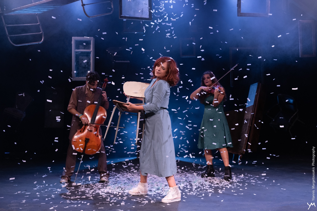 Το πάρτυ της ζωής της