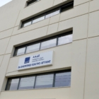 Brain Regain – ΥΠΕΘΟΟ και ΑΑΔΕ: Επέκταση της ειδικής φορολόγησηςκαι για εργαζόμενους στο Ελληνικό Δημόσιο