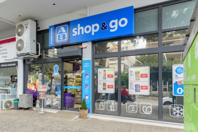 To επιτυχημένο μοντέλο Franchise της AB Bασιλόπουλος