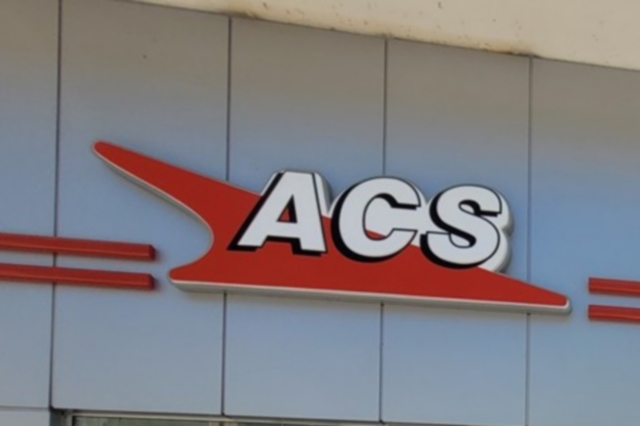 ACS: Συνέχεια επενδύσεων με 50 εκατ.ευρώ στην 5ετία