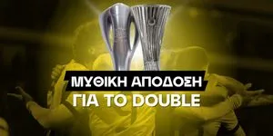 Σηκώνει πρωτάθλημα και Conference στο 45.50 η ΑΕΚ!