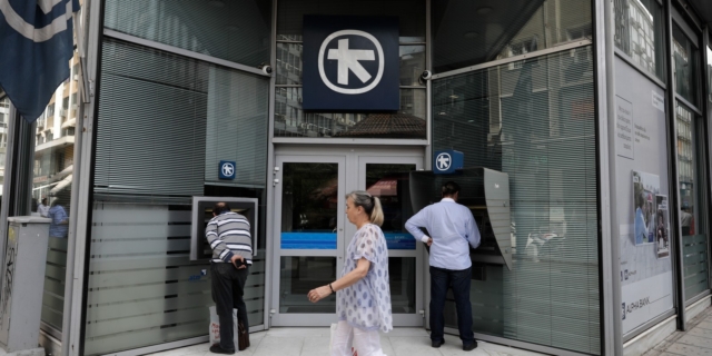 Alpha Bank: Προσαρμοσμένα κέρδη 239,3 εκατ. το πρώτο τρίμηνο