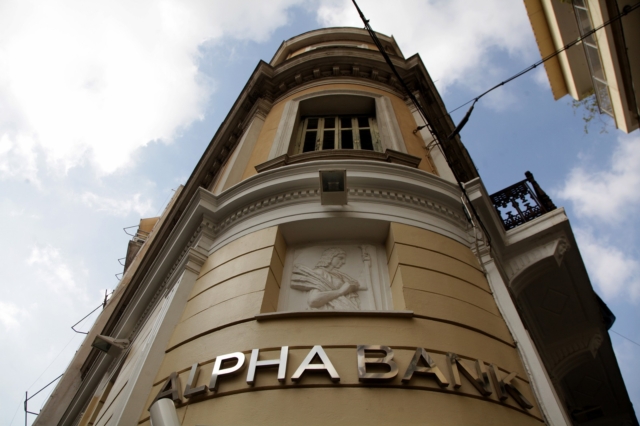 Alpha Bank: Κέρδη 780 εκατ. ευρώ το 2023