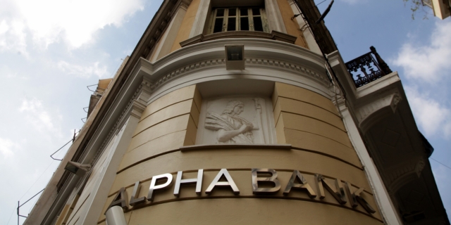 Alpha Bank: Στρατηγική συνεργασία με ΕΛΤΑ για χρηματοπιστωτικές υπηρεσίες