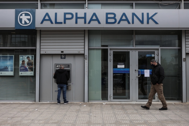 Alpha Bank