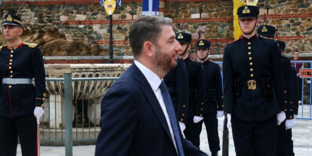 Νίκος Ανδρουλάκης
