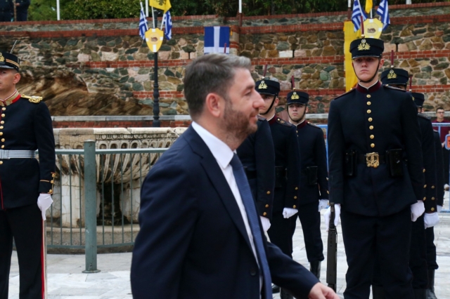 Νίκος Ανδρουλάκης