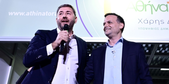 Επόμενος σταθμός οι ευρωεκλογές για το ΠΑΣΟΚ