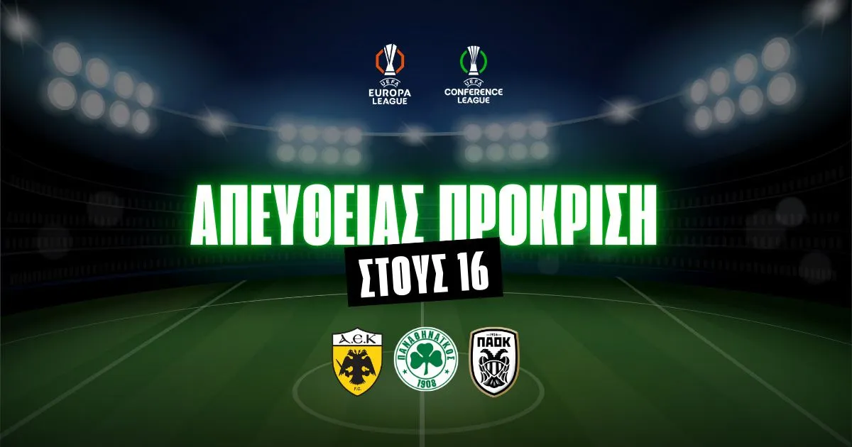 Μυθική απόδοση για το Top-8 στις League Phases