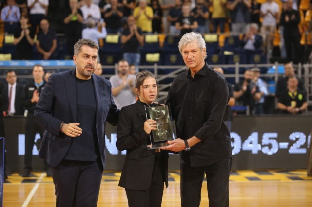 BASKET LEAGUE 2023-2024 / ΑΡΗΣ - ΟΣΦΠ