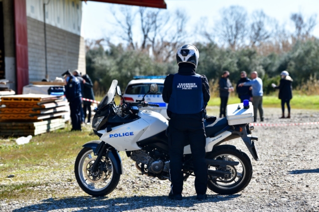 Αστυνομία(ΑΡΧΕΙΟΥ)