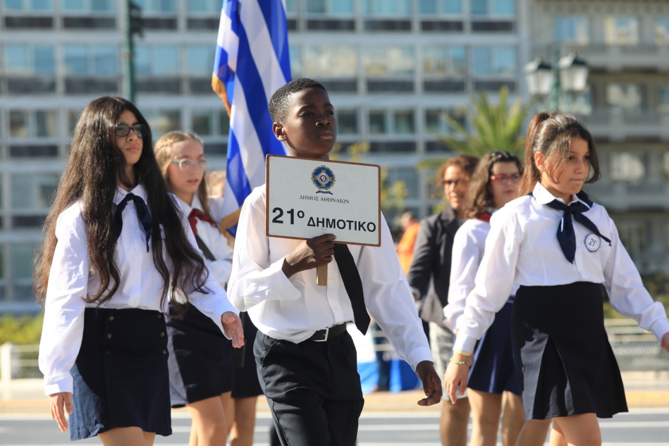 Μαθητική παρέλαση στην Αθήνα για την Εθνική Επέτειο της 28ης Οκτωβρίου