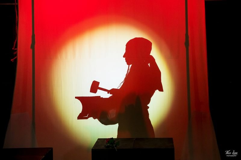 Ο Τρομάρας του Γ. Βιζυηνού