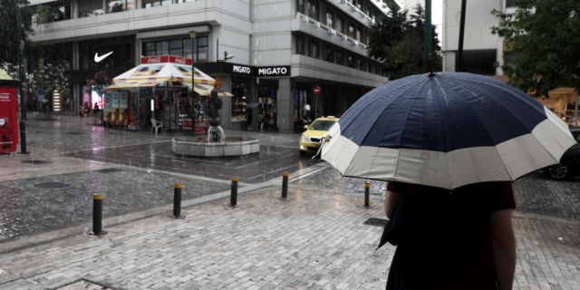 Βροχή στην Αθήνα