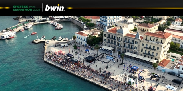 bwin: Το Spetses Mini Marathon μάγεψε ξανά