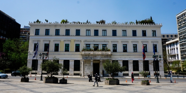 Δημαρχείο, Αθήνα