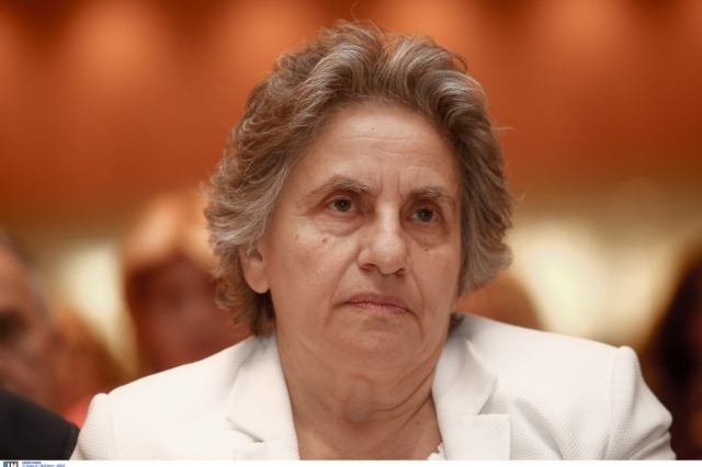 Η Ξένη Δημητρίου