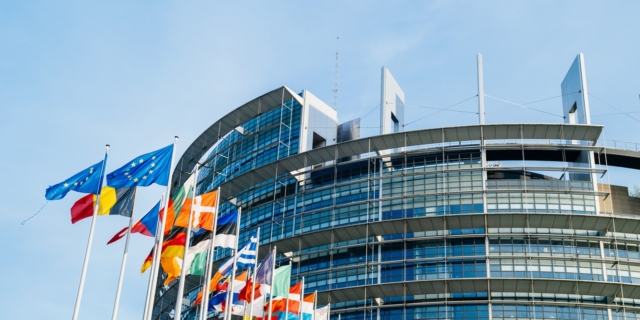 Ευρωπαϊκή Ένωση