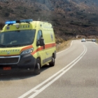 Ασθενοφόρο του ΕΚΑΒ