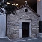Εκκλησάκι