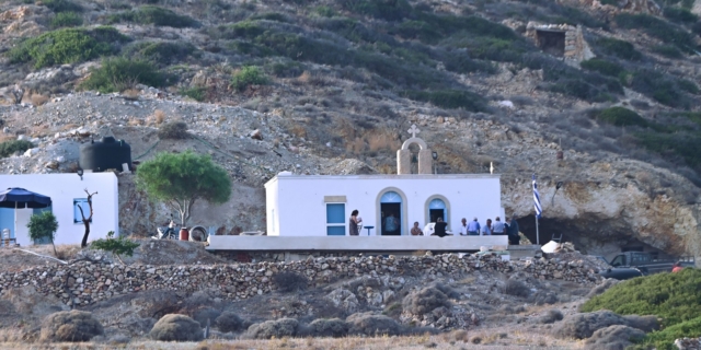Εορτολόγιο: Ποιοι γιορτάζουν τη Δευτέρα 12 Μαΐου