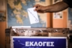 Στιγμιότυπο από την ψηφοφορία για τον δεύτερο γύρο των αυτοδιοικητικών εκλογών