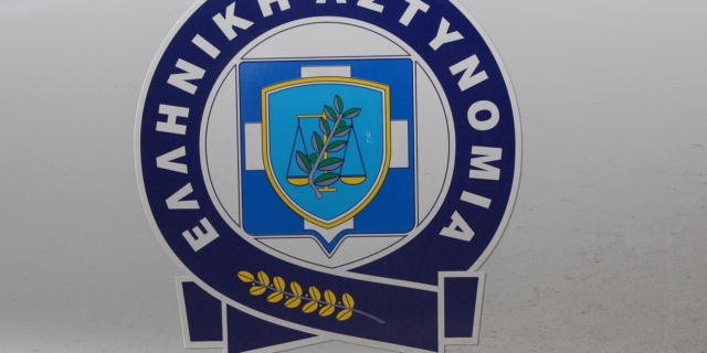 Έξι νέες ψηφιακές υπηρεσίες της Ελληνικής Αστυνομίας στο gov.gr